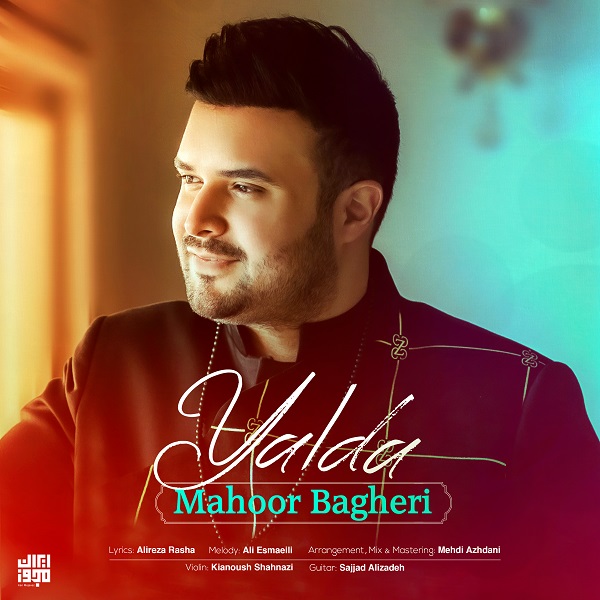 دانلود آهنگ یلدا